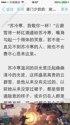 不懂英语能去菲律宾做生意吗(生意相关介绍)